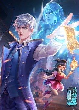 湖南seo公司磐石网络真好